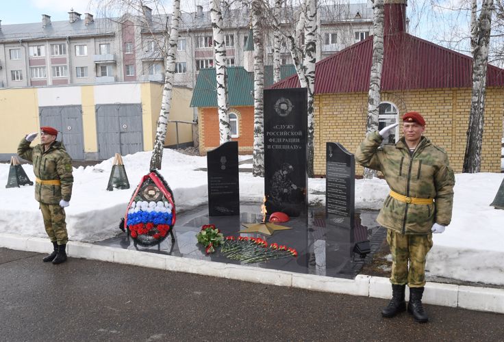 В Казанском отряде специального назначения состоялся митинг ко Дню защитника Отечества 