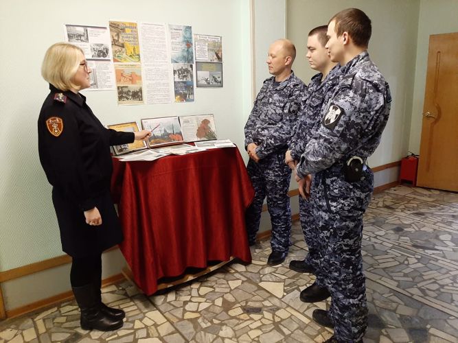В г. Нижнекамске для сотрудников Росгвардии организовали мероприятие, посвященное 79-й годовщине снятия блокады Ленинграда 