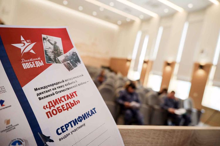 В Казани ветераны и личный состав Росгвардии приняли участие в международной исторической акции «Диктант Победы»