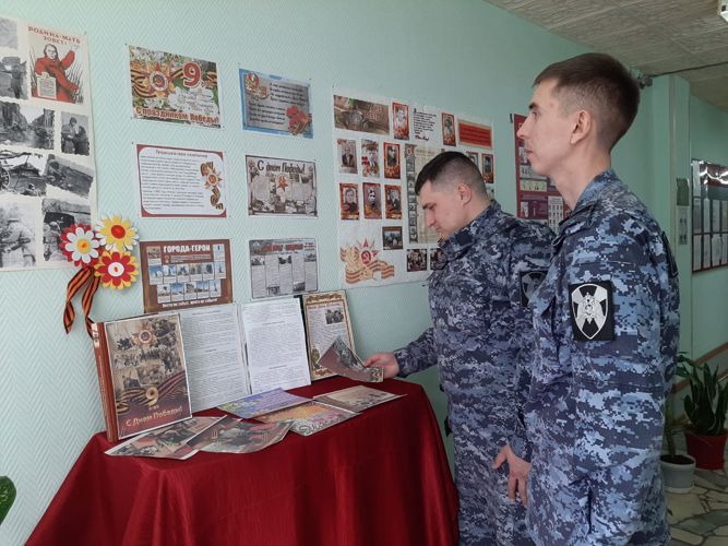 Сотрудники вневедомственной охраны Росгвардии в Татарстане проводят мероприятия к 78-й годовщине Победы в Великой Отечественной войне