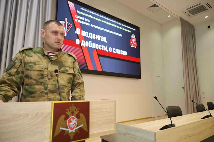 9 сентября отмечается день образования подразделений военно-политической (политической) работы Росгвардии
