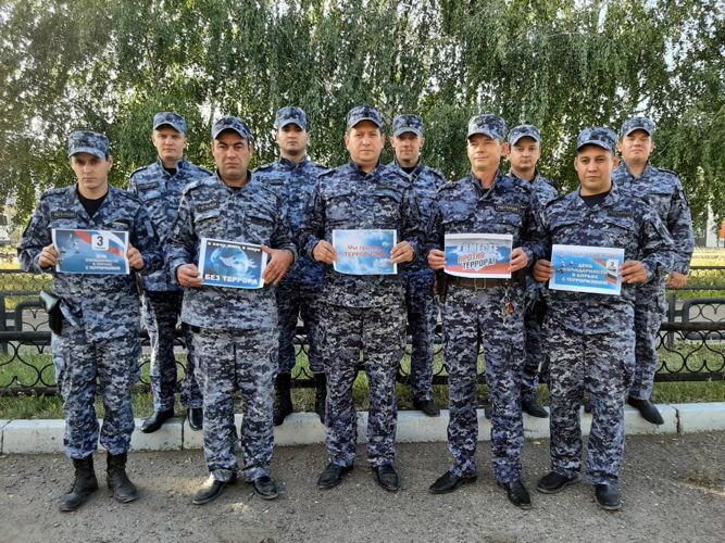 В Татарстане сотрудники вневедомственной охраны Росгвардии приняли участие во Всероссийской акции «Вместе против террора»