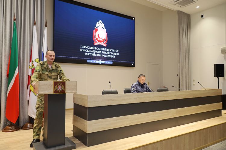 В Управлении Росгвардии по Республике Татарстан прошла встреча с преподавателем Пермского военного института