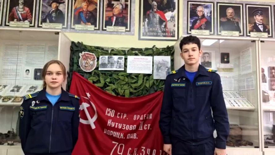 Кадеты лицея №35 города Казани поздравили ветеранов Росгвардии