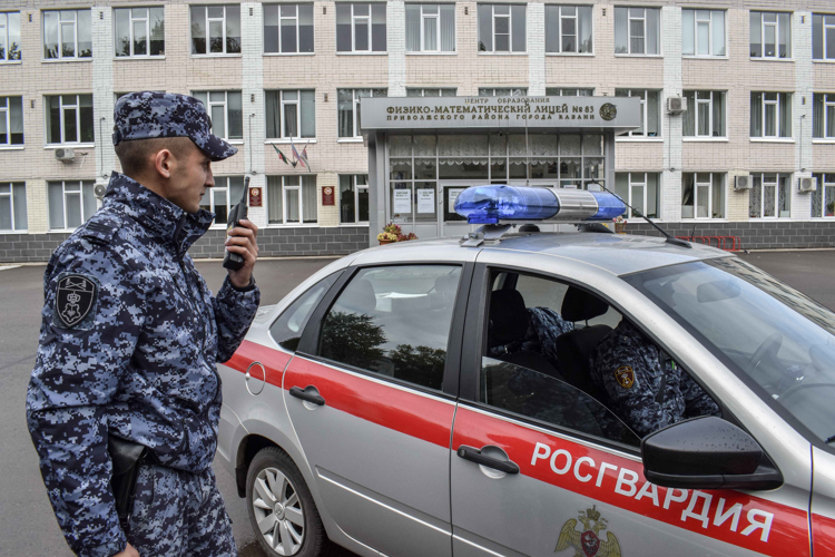 Служба во вневедомственной охране Росгвардии