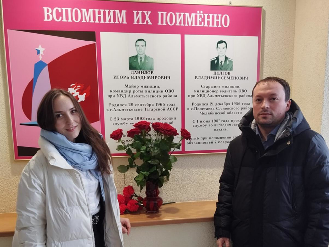 В Альметьевске сотрудники и ветераны вневедомственной охраны Росгвардии почтили память коллег, погибших при исполнении служебных обязанностей 