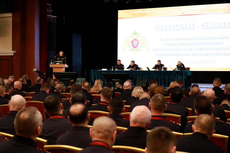 В Казани прошло Всероссийское совещание-семинар с руководящим составом подразделений лицензионно-разрешительной работы и государственного контроля Росгвардии