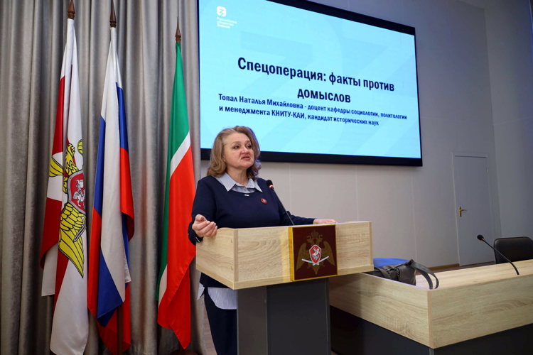 Казанские росгвардейцы стали участниками просветительского проекта  общества «Знание»