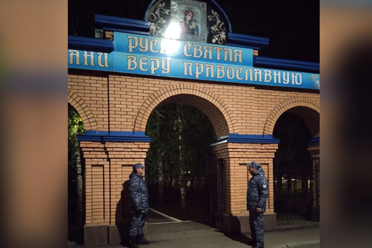 В Татарстане росгвардейцы выполнили задачи по обеспечению безопасности во время празднования православной Пасхи