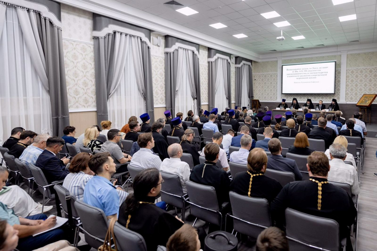 В Казани представитель Росгвардии принял участие в работе научно-практической конференции «Духовничество и псевдостарчество» 