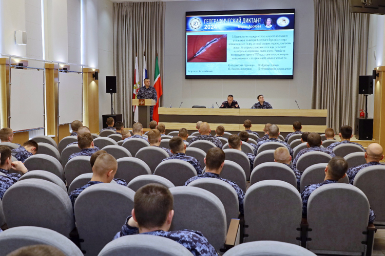 Росгвардейцы в Казани приняли участие в международной просветительской акции «Географический диктант» 