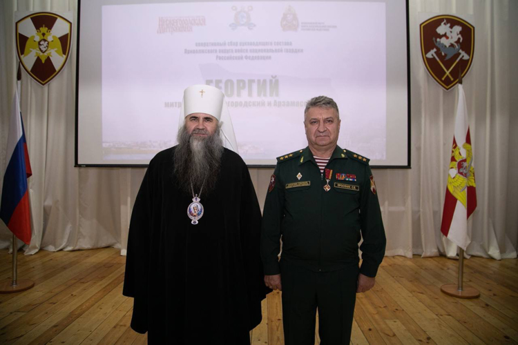 Оперативный сбор руководящего состава Приволжского округа Росгвардии завершился в Нижнем Новгороде