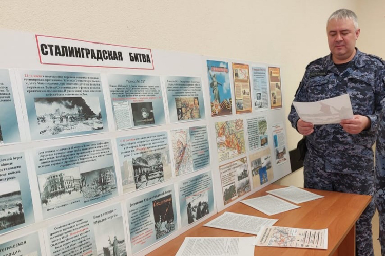 В Нижнекамске росгвардейцы провели памятные мероприятия к 82-й годовщине победы в Сталинградской битве