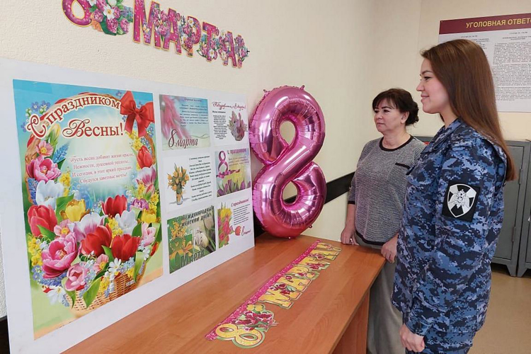 Нижнекамские росгвардейцы поздравили женщин с праздником 8 Марта