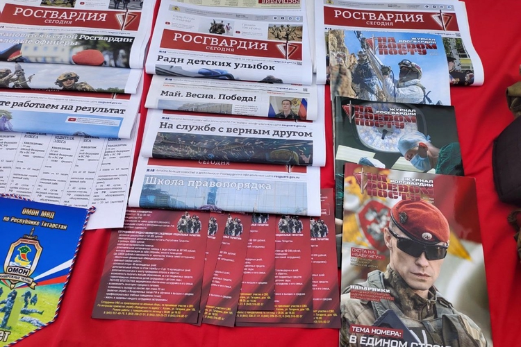 В Нижнекамске провёл работу мобильный агитационный пункт Управления Росгвардии по Республике Татарстан 