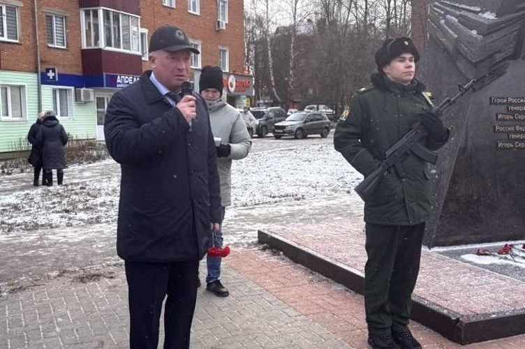 В Чистополе росгвардейцы почтили память Героев Отечества