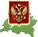 Территориальные структуры ФОИВ 