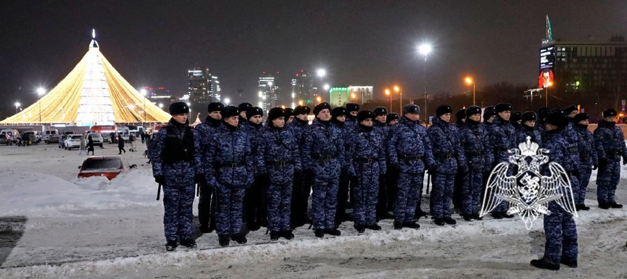 В Татарстане Росгвардия выполнила задачи по охране общественного порядка в новогоднюю ночь