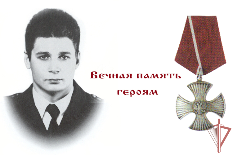 В УВО Татарстана Росгвардии почтили память рядового милиции Олега Александрова, погибшего при задержании вооруженного преступника