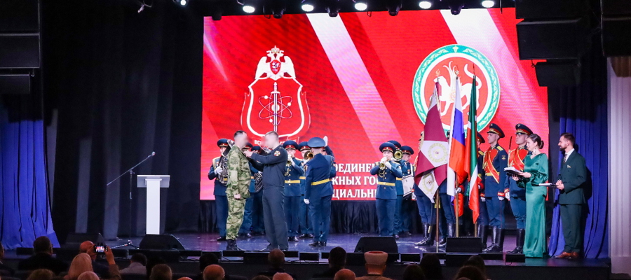 В Казани отметили 80-ю годовщину образования воинских частей Росгвардии по охране важных государственных объектов