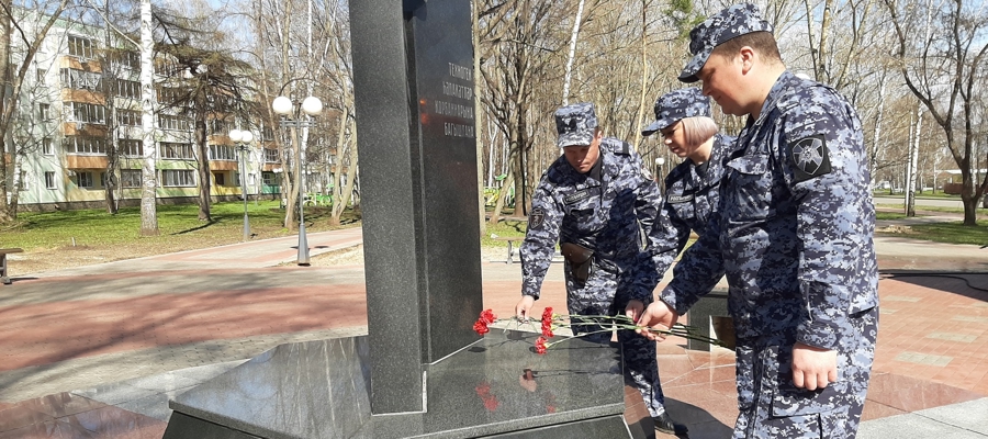 В Татарстане росгвардейцы провели мероприятия в память о трагедии на Чернобыльской АЭС