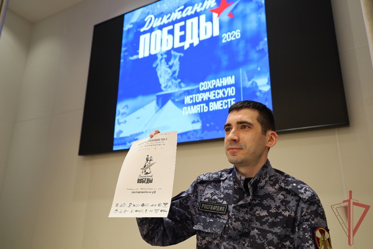 В Казани военнослужащие и сотрудники Росгвардии написали «Диктант Победы»