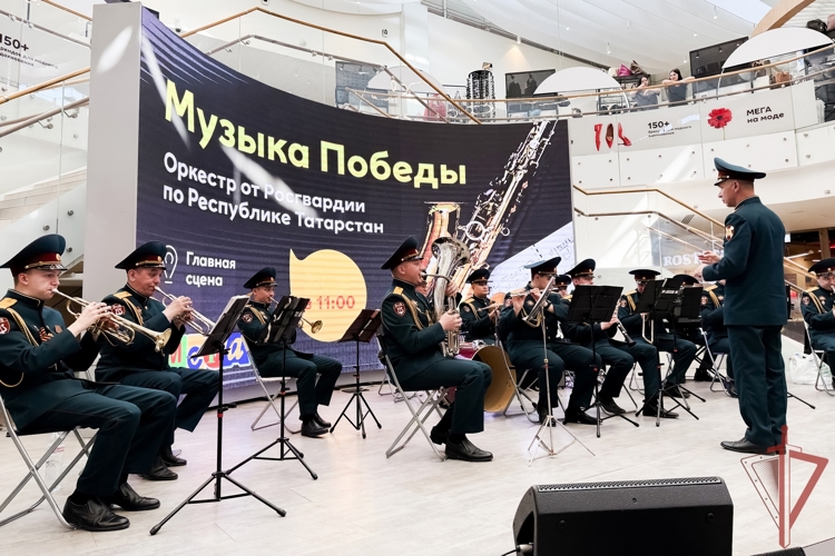 Военный оркестр казанского полка Росгвардии принял участие в акции «Музыка Победы»