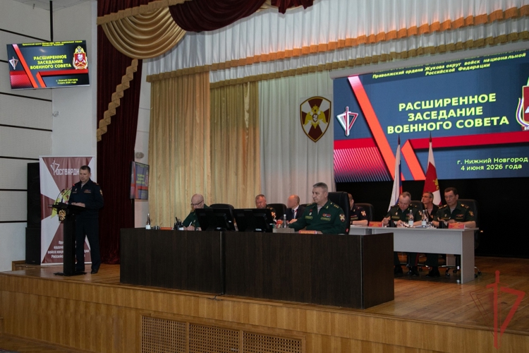 Начальник Управления Росгвардии по Татарстану принял участие в учебно-методическом сборе руководящего состава Приволжском округе Росгвардии в Нижнем Новгороде