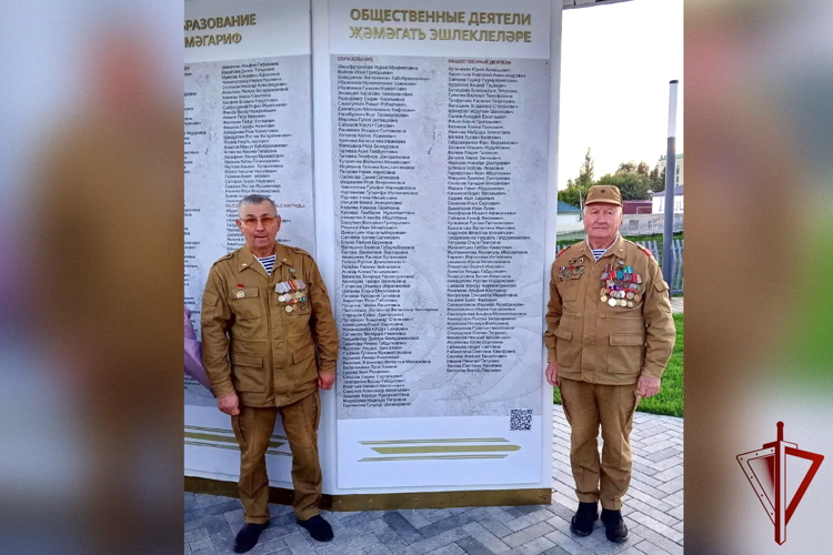 В Мамадыше на Аллее Славы увековечили имя ветерана вневедомственной охраны Росгвардии