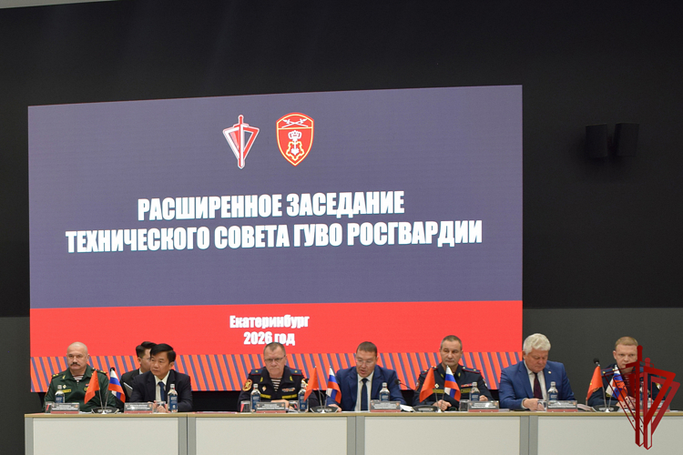 Заместитель руководителя вневедомственной охраны Республики Татарстан  принял участие в Техническом совете ГУВО Росгвардии в Екатеринбурге